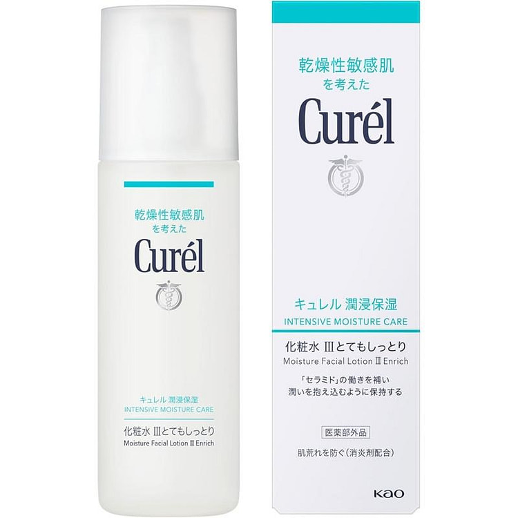 Curel Moisture Lotion III Very  Moisturizing Type