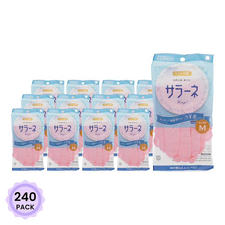 Sarane 薄款橡胶粉色手套 M号 1 份*240 包