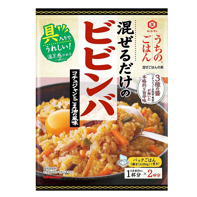 キッコーマンうちのごはん混ぜるだけのビビンバ　お茶碗多めに１杯分ｘ２回分８２ｇ 1 個