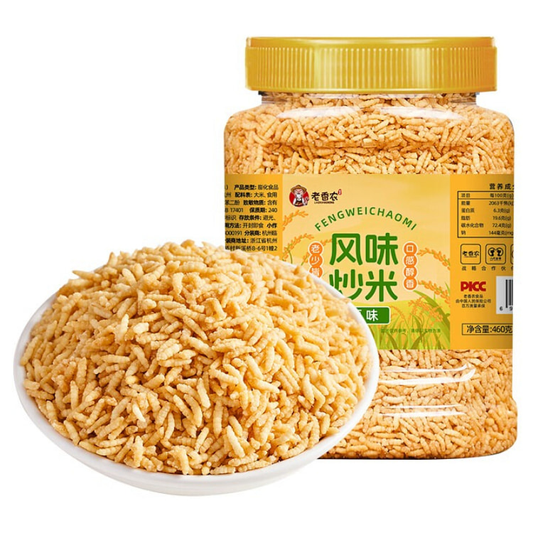 Thai - flavored Fried Rice Snacks 460g*1 Can 460 g