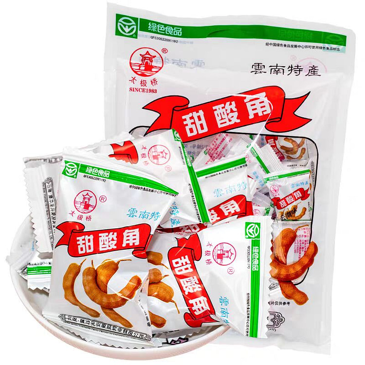 酸甜角 云南特产酸豆角糕果脯【内含约40小包】