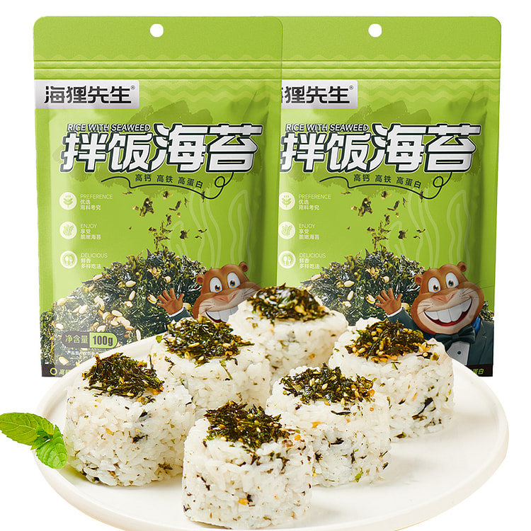 The rice seaweed broken 100g*2 bags