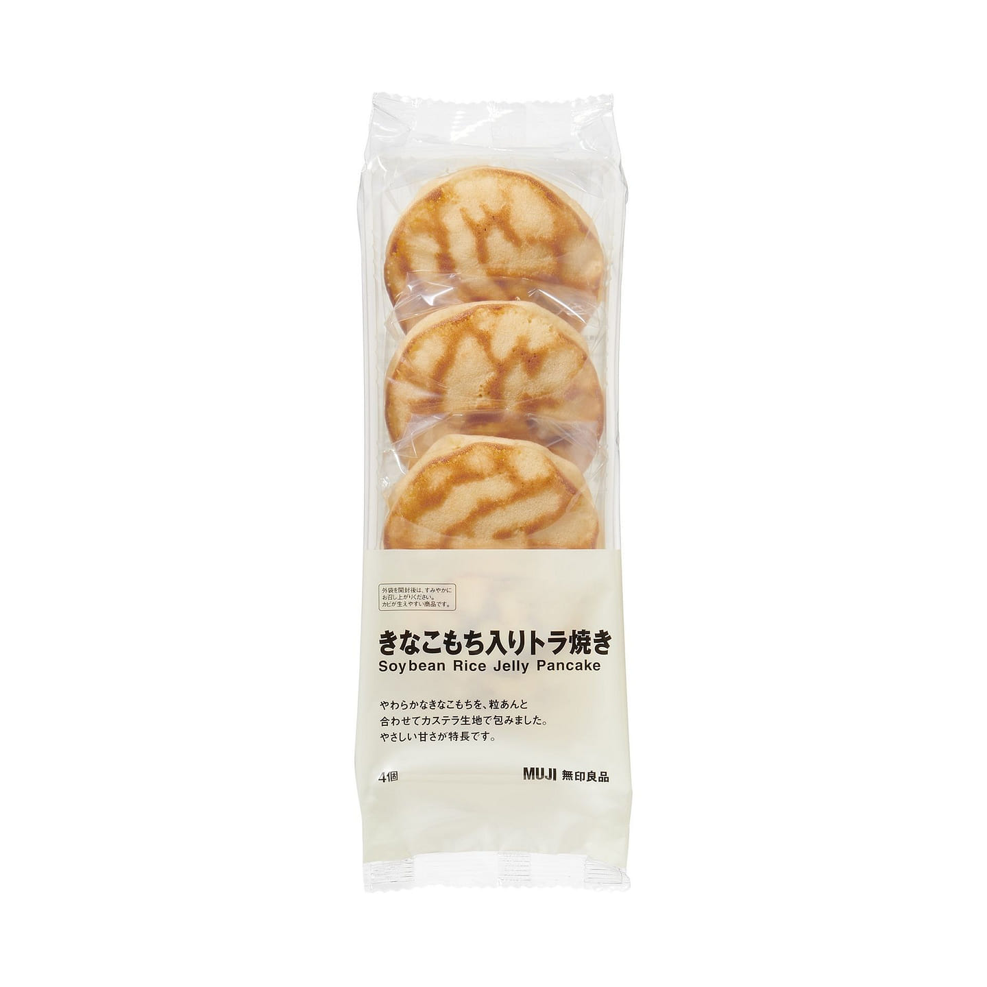 MUJI Soybean Flour Mochi Dorayaki 4pcs 1 each