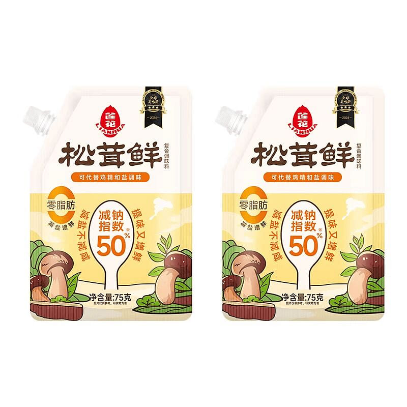 [With Mouth] Fresh Matsutake 75g*2 bags 150 g