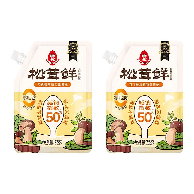莲花 带嘴 松茸鲜菌菇蔬菜代替鸡精 75g*2袋 150 克