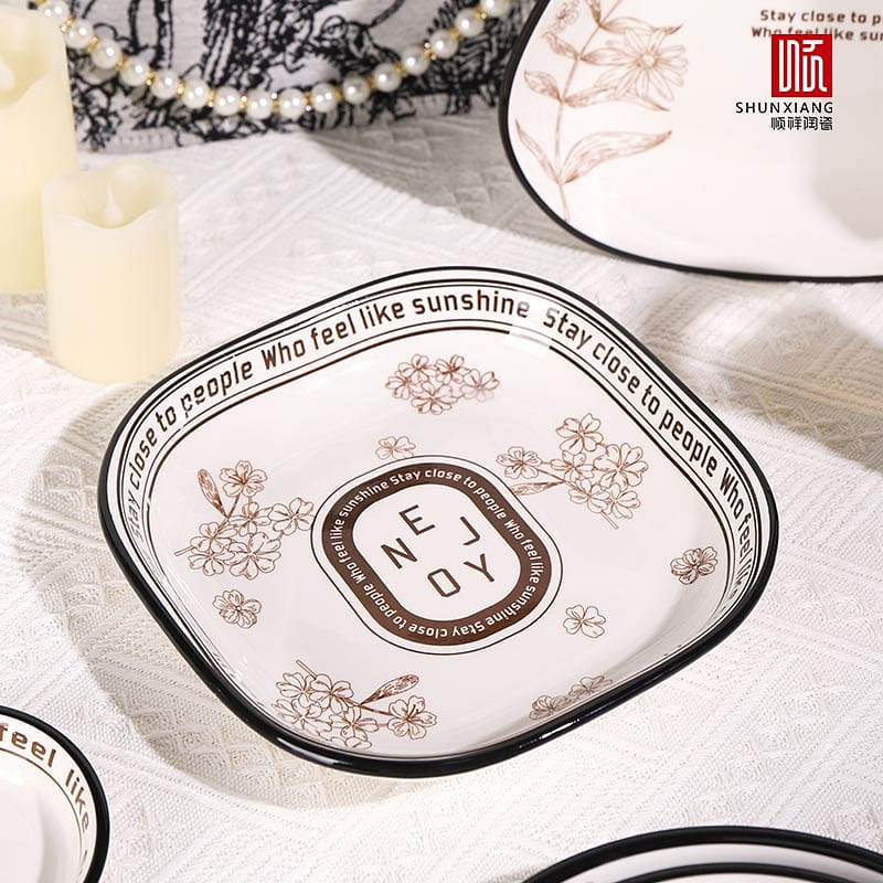 Shunxiang 8-inch European-style square plate (Nature Pavilion) 1 count
