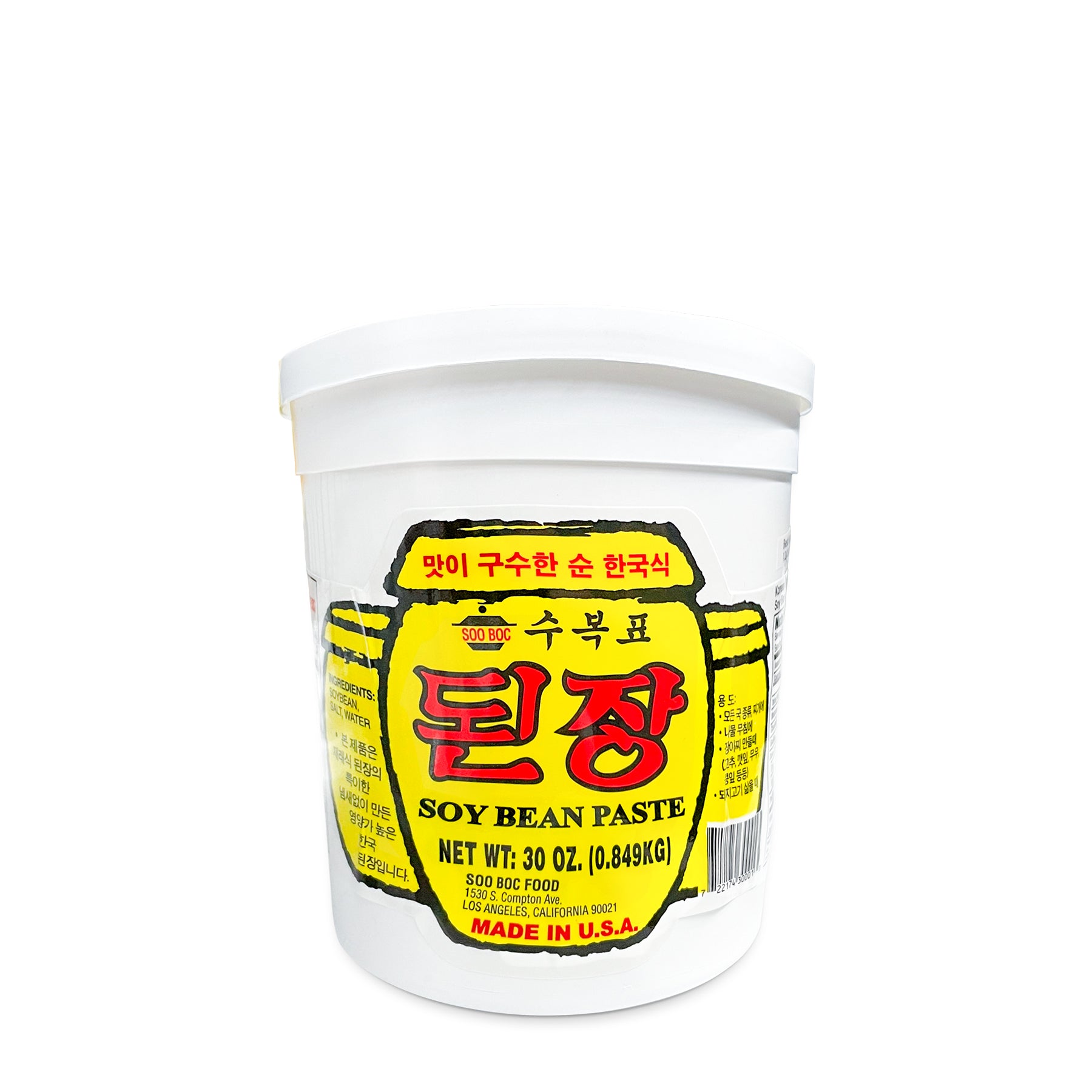 Soybean Paste (30oz) 1 phần