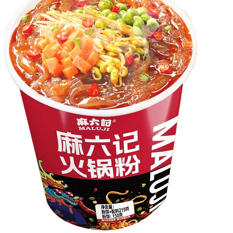 麻六记火锅酸辣粉219g*2桶