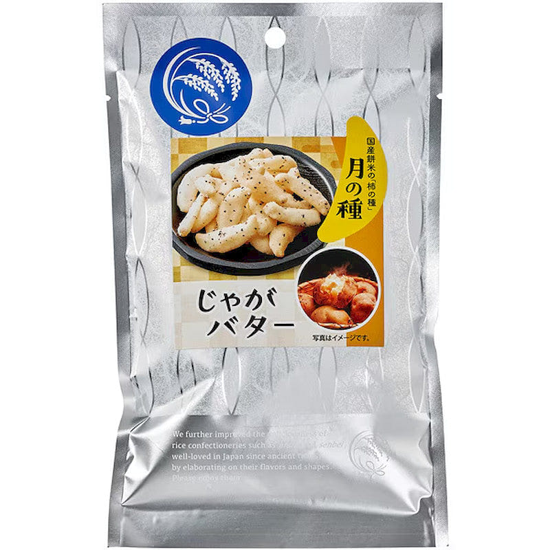 Fujiya Tsuki no Tane, Buttered Potato Cracker 30g 1 each