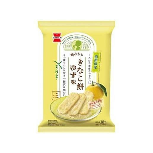 Iwatsuka Seika Kinako Rice Crackers Yuzu Flavor 1 each