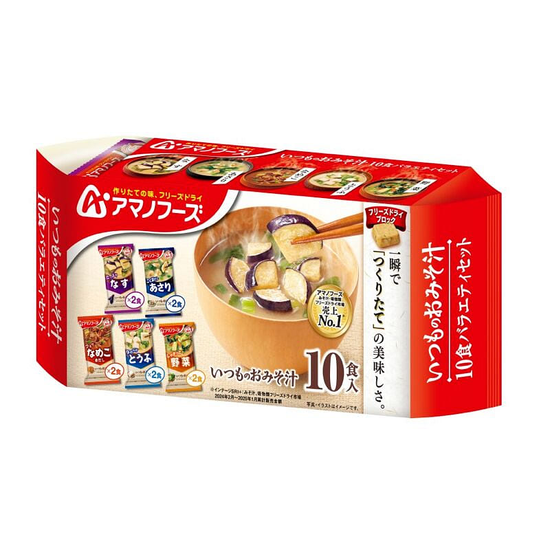 Amano Miso Soup 10-Meal Variety Set 88.4g 1 count