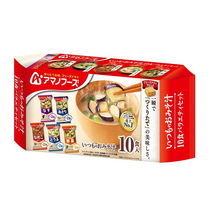 Amano食品 通常的味o汤10餐套装 10顿饭88.4克