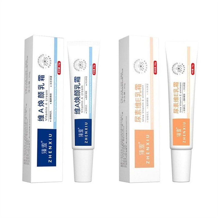 臻羞 维E尿素乳霜30g+维A焕颜乳霜30g 2 包