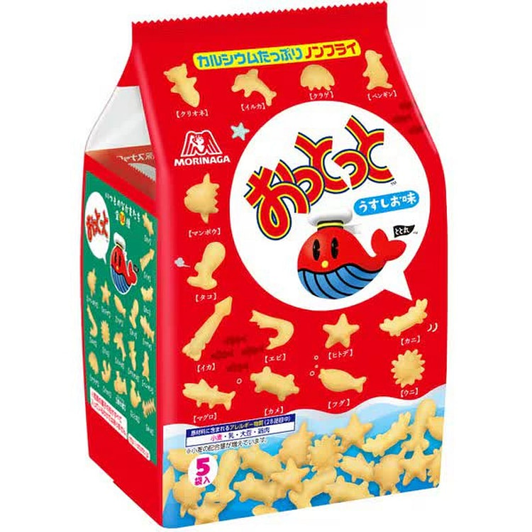 森永Ototto&lt;淡盐味&gt;5袋