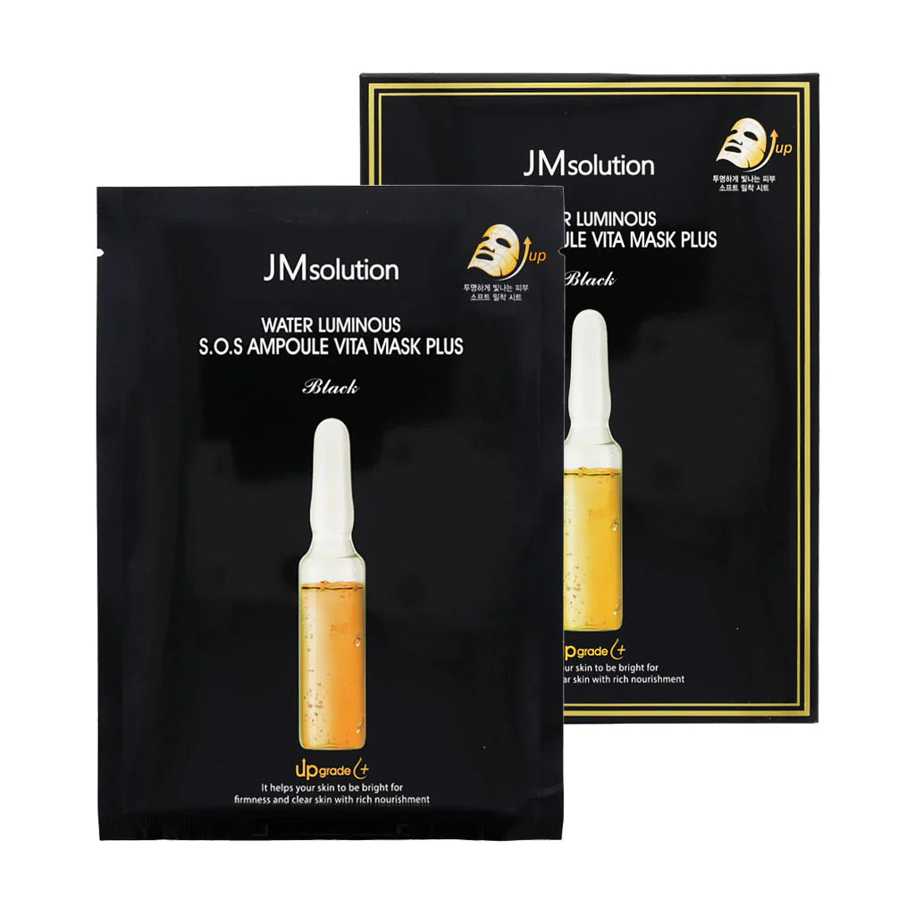 JMsolution Water Luminous SOS Ampoule Vita Mask 1 each