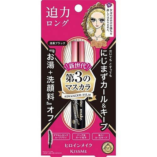 ヒロインメイクＳＰロング＆カールマスカラアドバンストフィルム０1