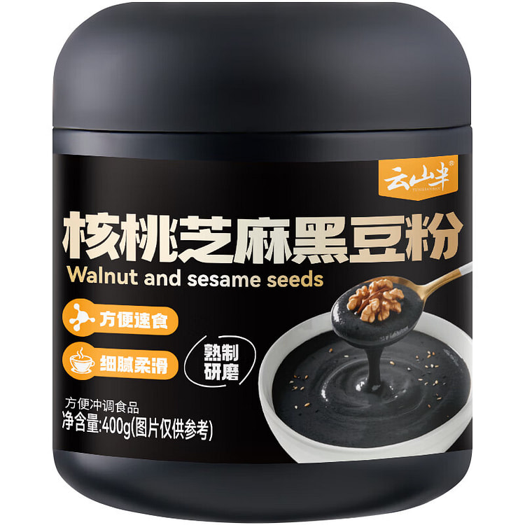 云山半核桃黑芝麻黑豆粉 五黑米糊早餐代餐五谷杂粮 400 克