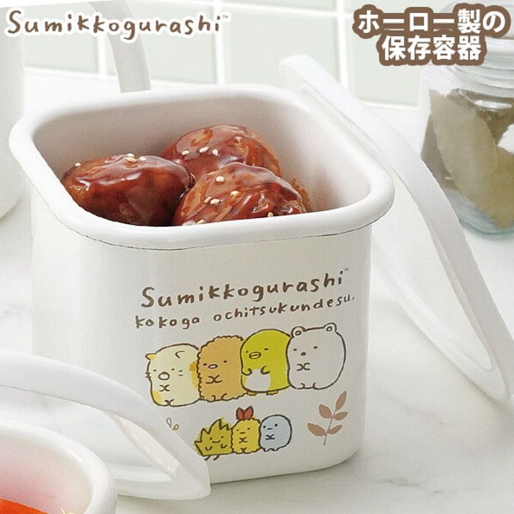 Japan Plune Sumikko Series (Gift Box) - 850ml Cube