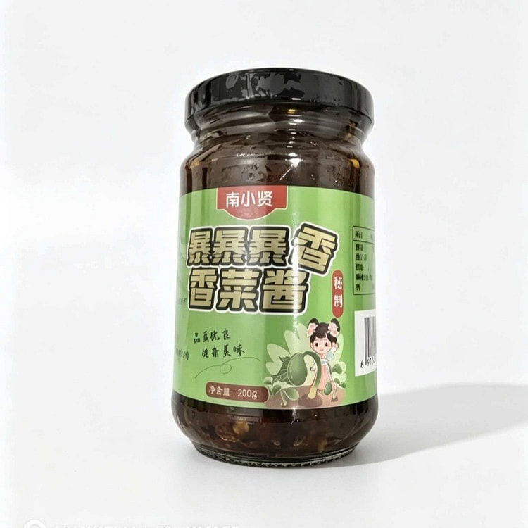 南小贤  农家香菜辣椒酱调味酱  200g*1瓶 200 克