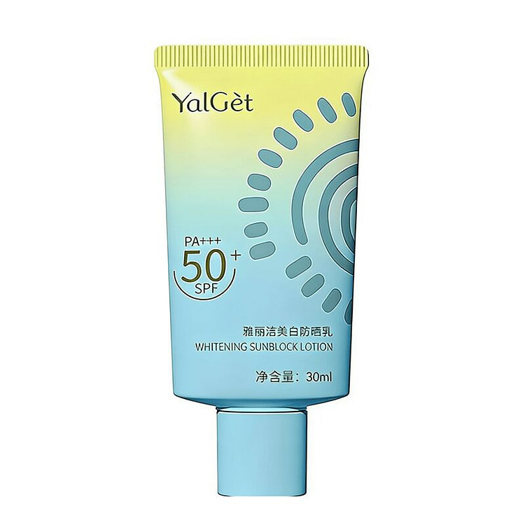 雅丽洁美白防晒霜SPF50+清爽隔离不油腻防紫外线 30 毫升
