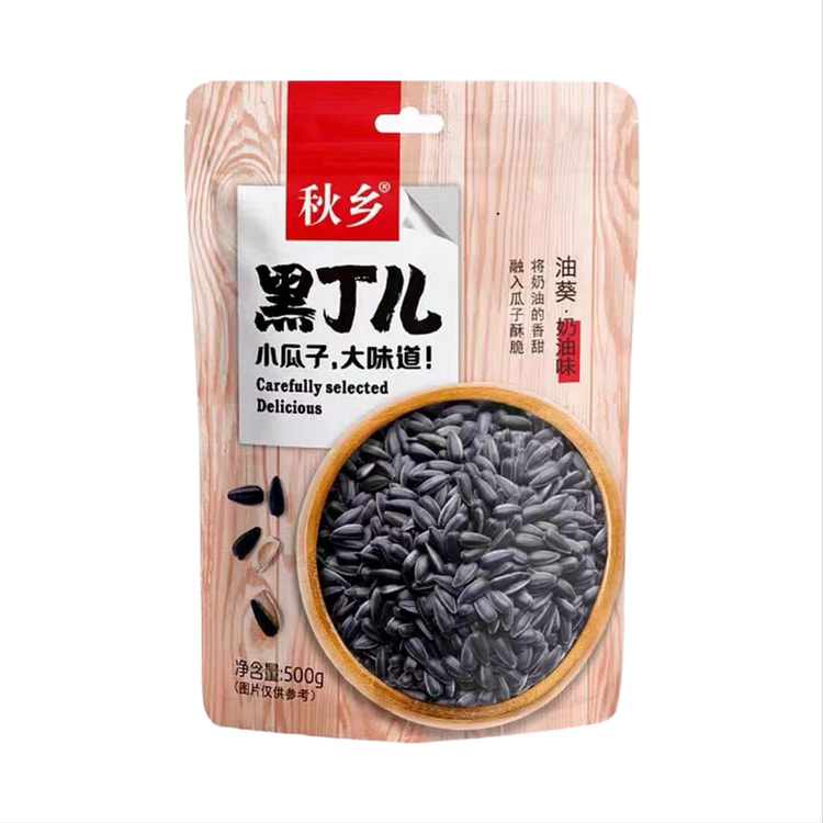 秋香 奶油味油葵瓜子