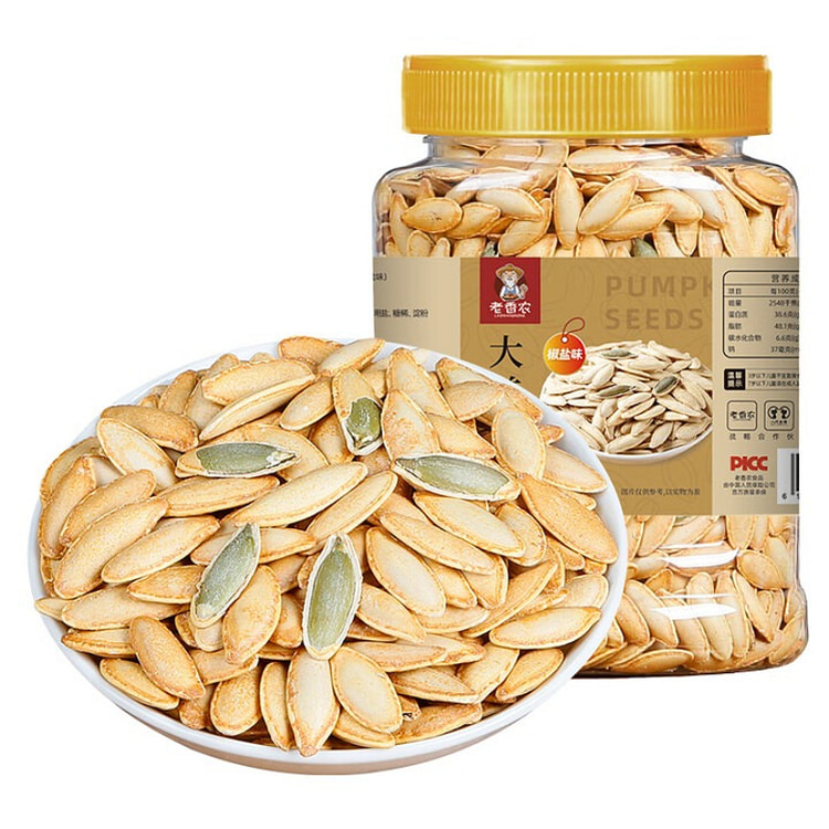 Salt - Baked Pumpkin Seeds Snacks 500g*1 Can 1 can