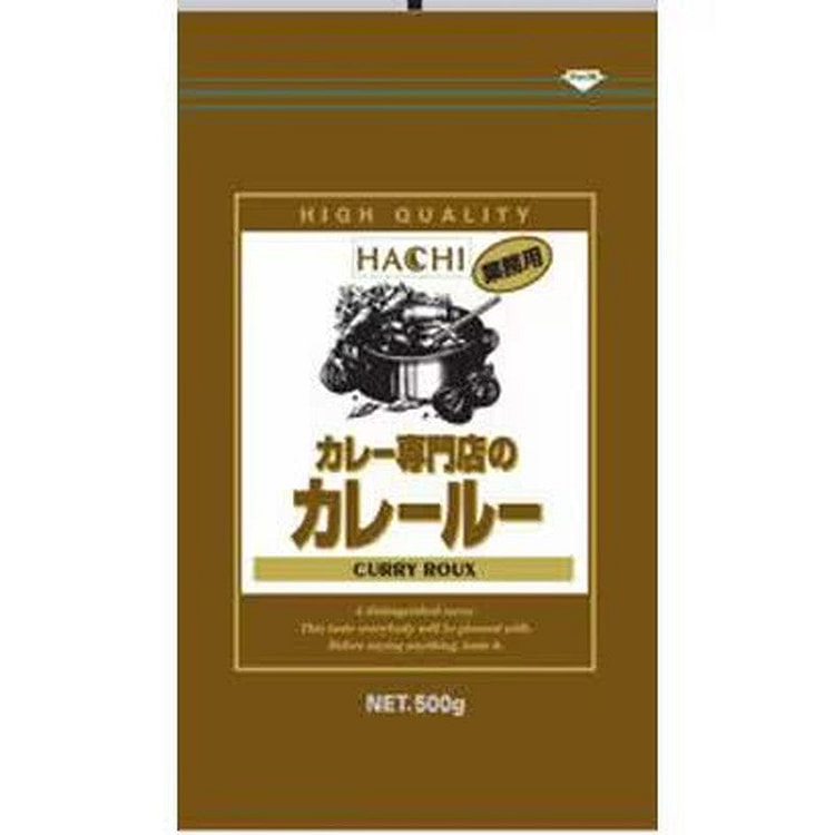 Hachi Curry Roux Specialty Store 500g