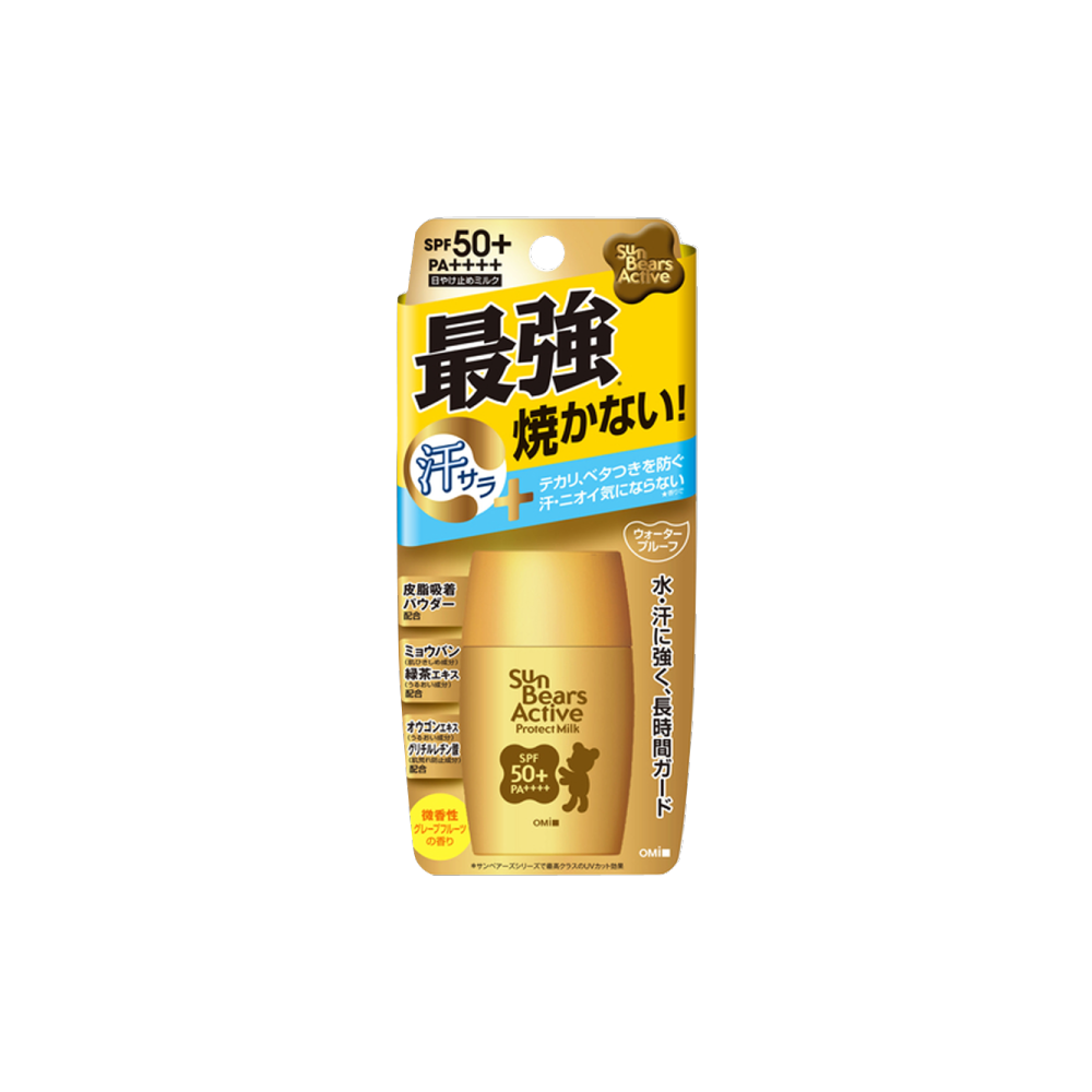 Omi Brotherhood Sun Bears Active Protect Milk SPF50+/PA＋＋＋＋ 30 g - Weee!
