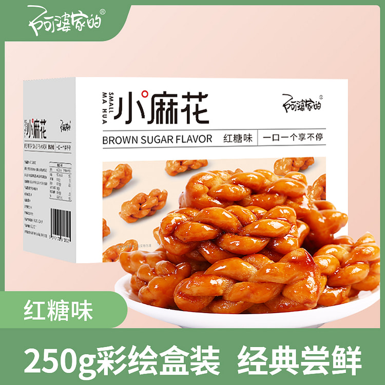 Brown sugar twisted dough sticks, 250g*1 box