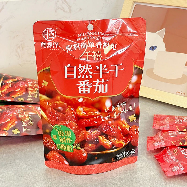 膳源泽半干千禧番茄干圣女果干108g*1