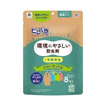EARTH Closet Moth Repellent Unscented 8pcs 1 each