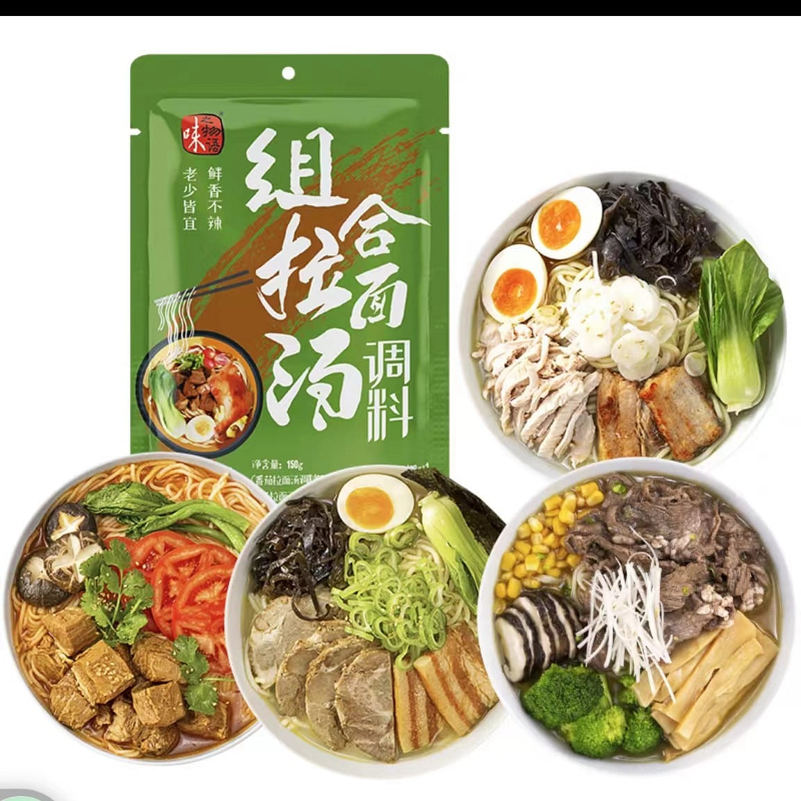 weee product zoom image