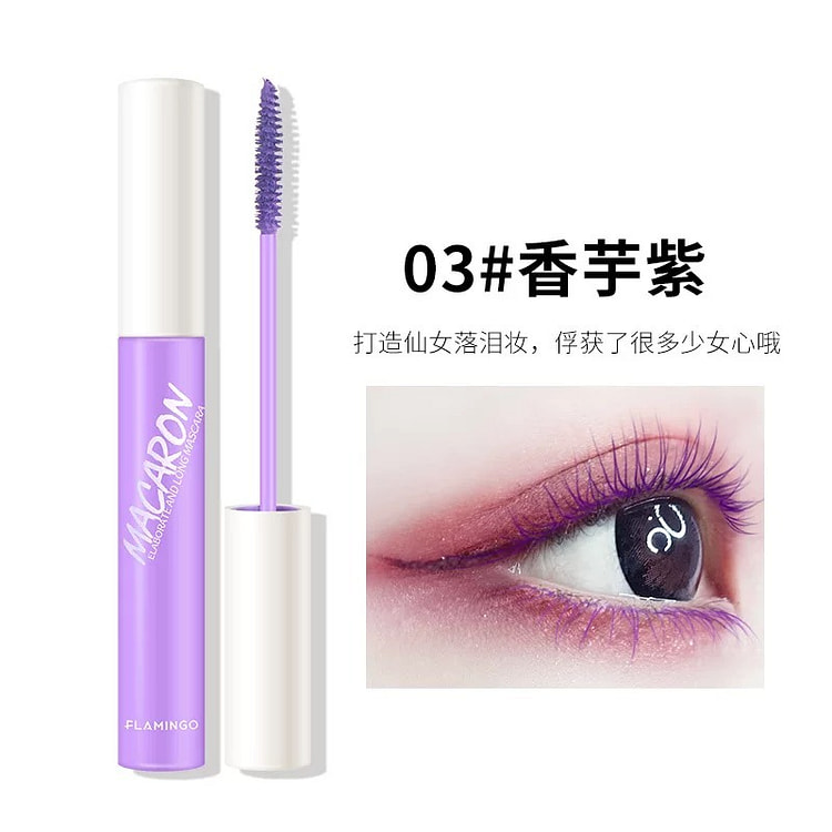 Flamingo Mascara in Lavender Purple