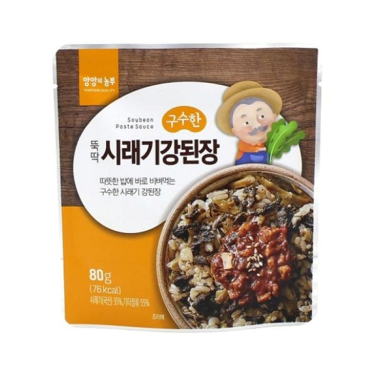 Yangyang Farmer Savory Siraegi Soybean Paste 80 g