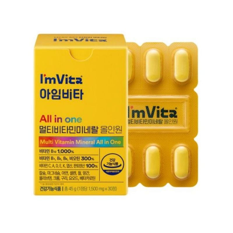 Im Vita Multivitamin Mineral All-in-One 30 count