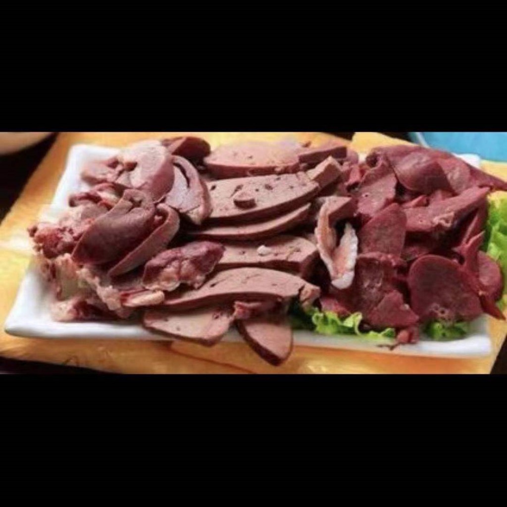 Get Lamb giblets 2 lbs Delivered Weee! Asian Market