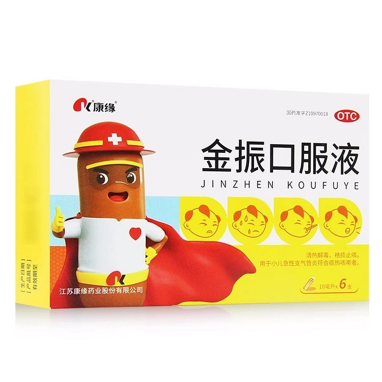 康缘 金振口服液10ml*6支/盒