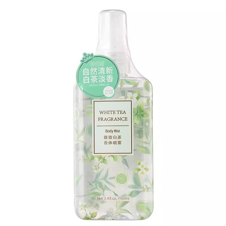 MINISO香体喷雾留香便携衣物香水-雅致白茶 100 毫升