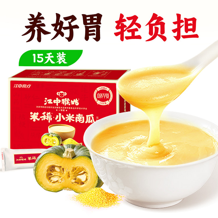 Millet Pumpkin Rice Porridge 375g*1 box