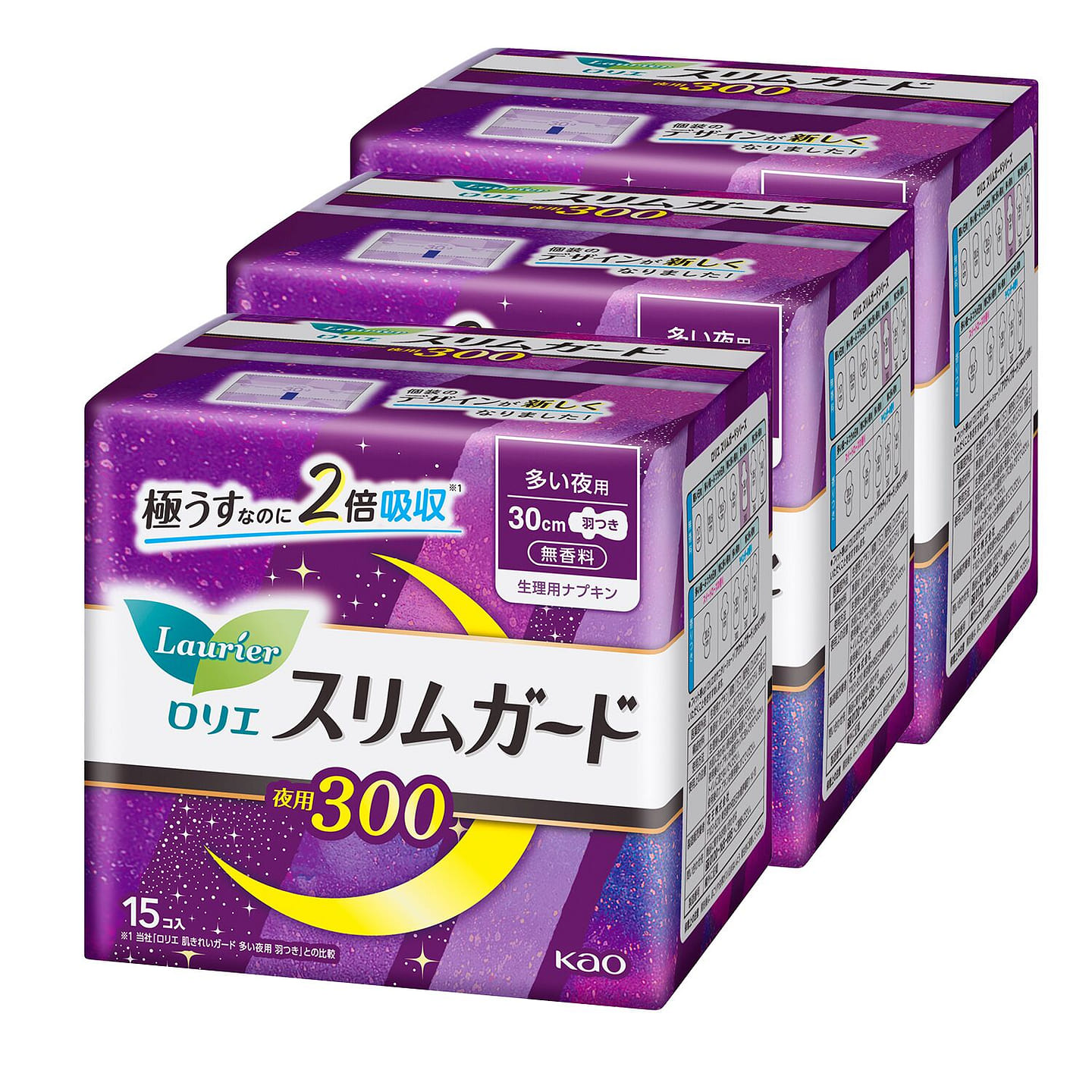 KAO Laurier Slim Guard Sanitary Napkin 30cm 45 pcs 3 pack