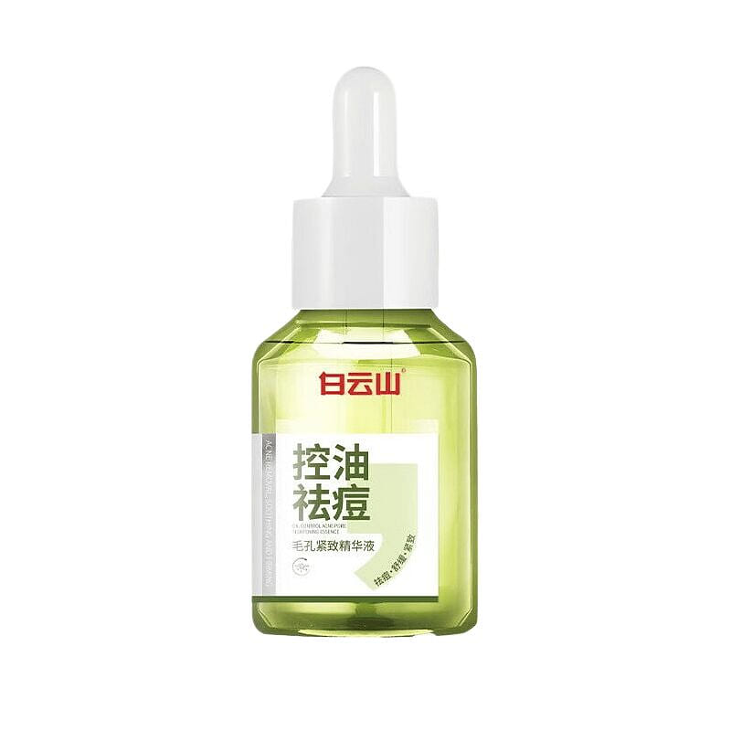 Baiyun Mountain Acne-Removal Essence 30 ml
