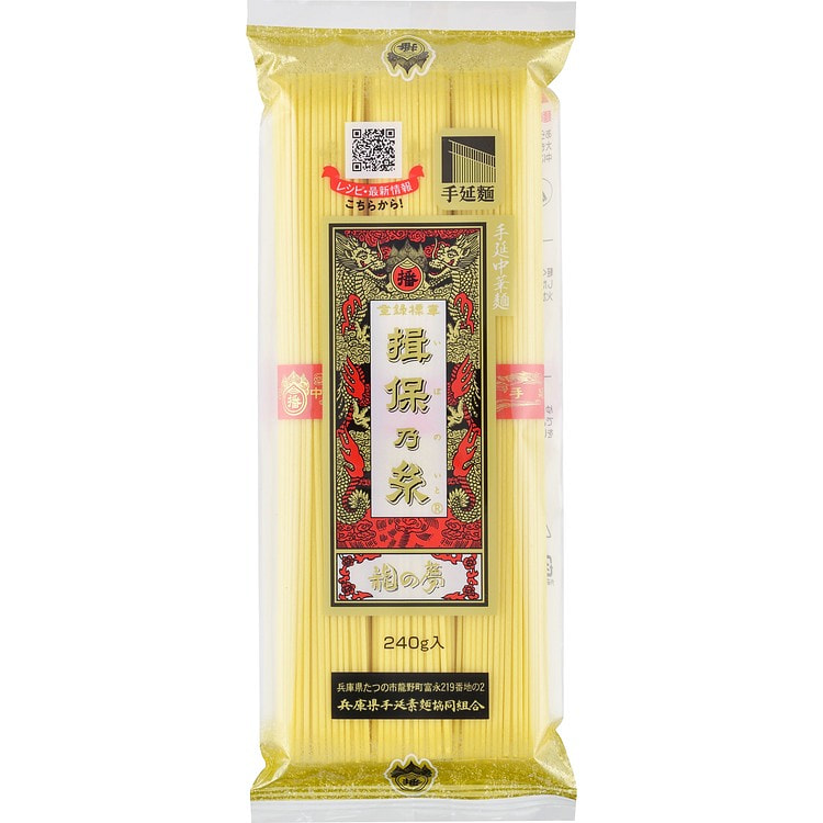揖保乃糸  龙之梦手工拉制中式面条 240g