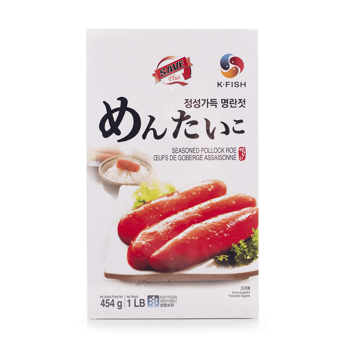 Saveplus Seasoned Pollack Roe, Frozen 1 lb
