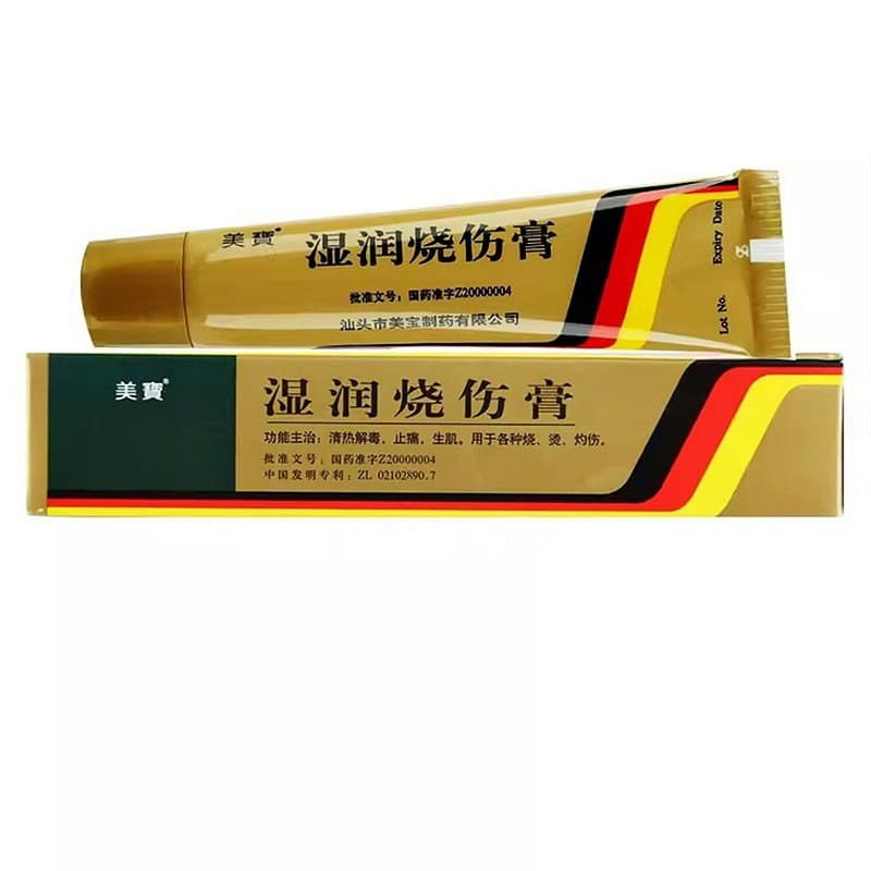 Moist Burns Cream Clearing Heat and Removing Toxins 20g/pc 20 グラム