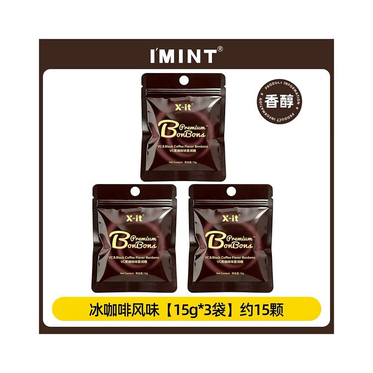 IMINT Iced Coffee Candy Cool Hard Candy 3 Packs 45 g