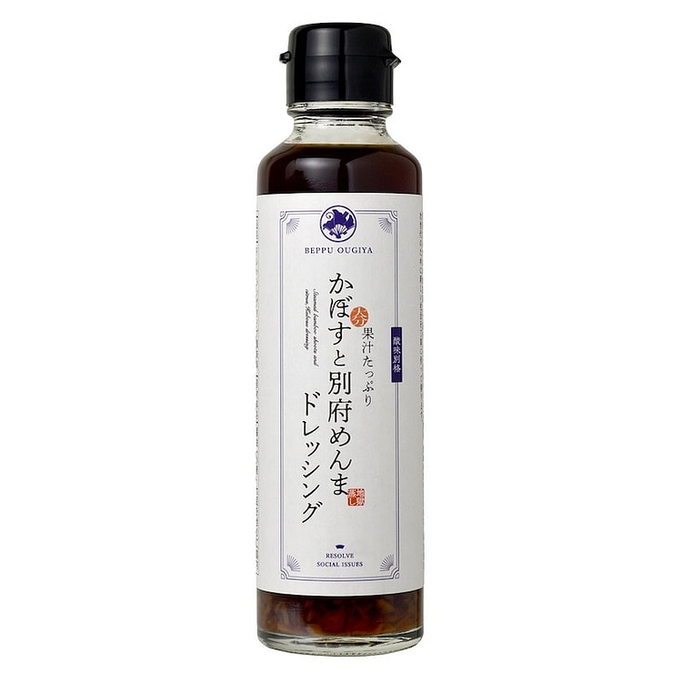 Kabosu & Bamboo Shoot Dressing 150ml - Afugiya