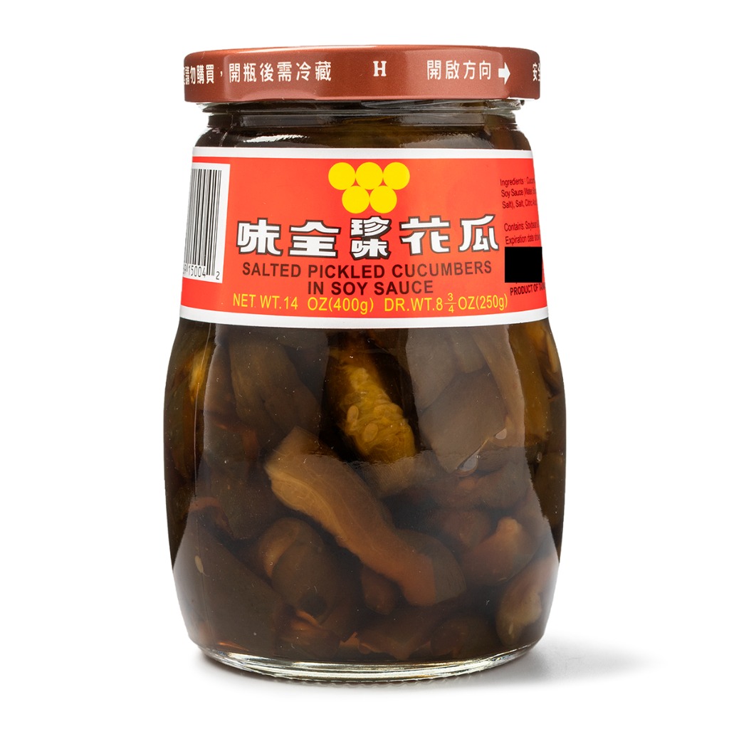 Get WeiChuan Salted Pickled Cucumbers in Soy Sauce Delivered Weee