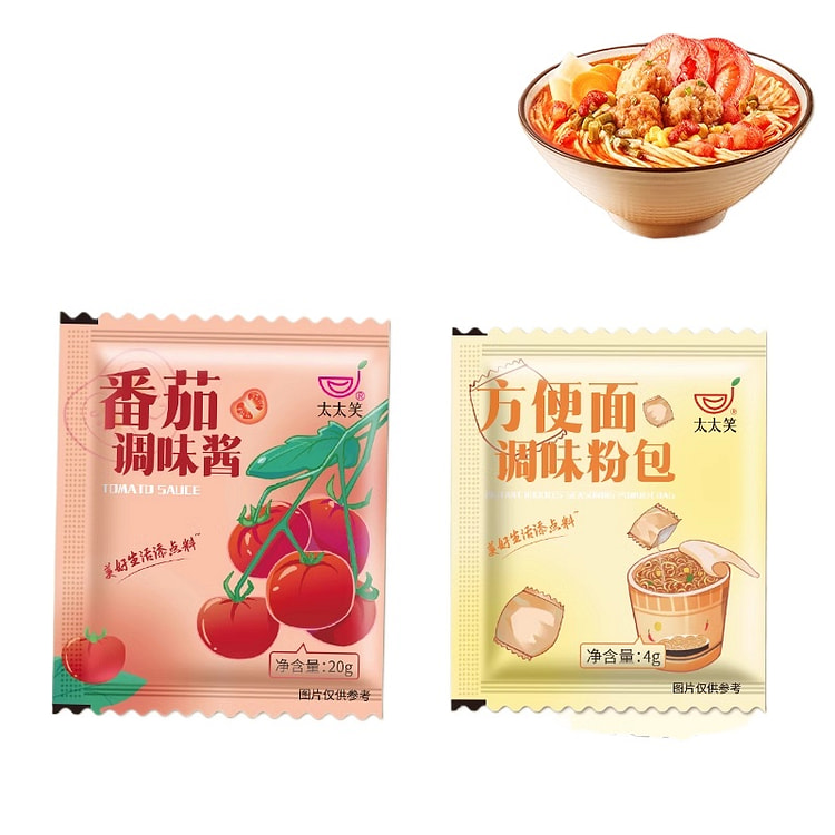 Mrs. Laughing Instant Noodles Seasoning Package Instant Noodles Small Packa