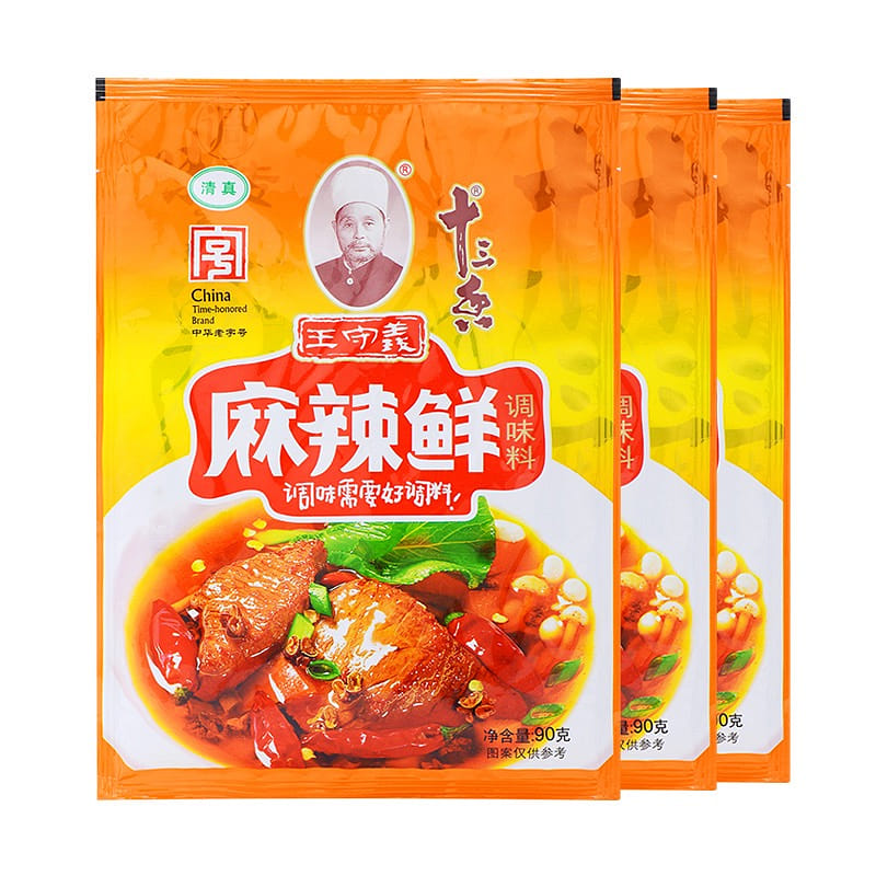 weee product zoom image