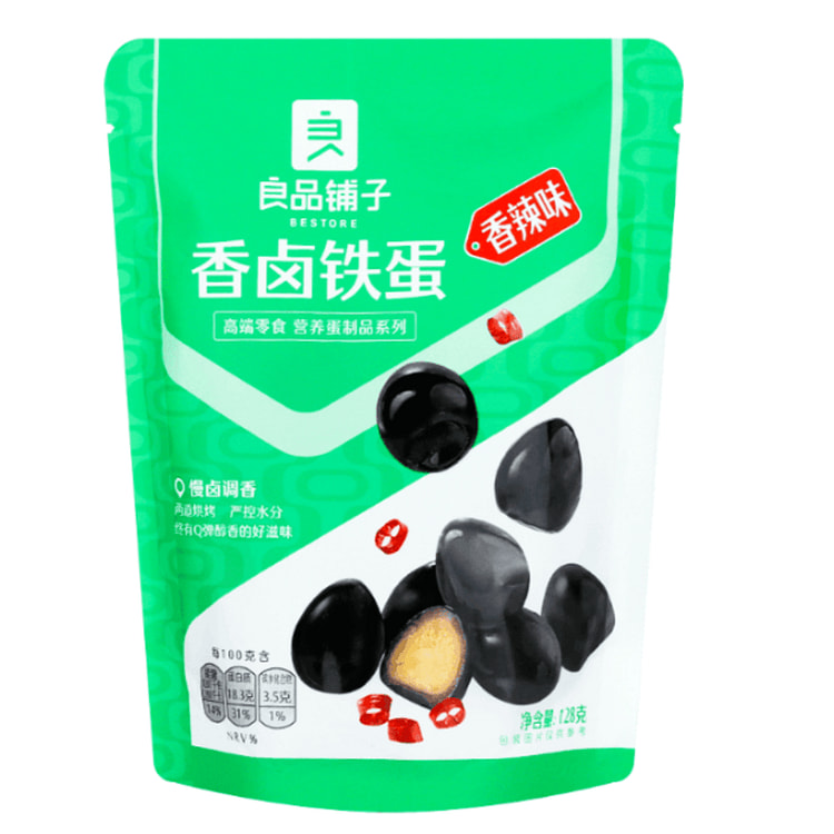 良品铺子香辣香卤铁蛋 128 克
